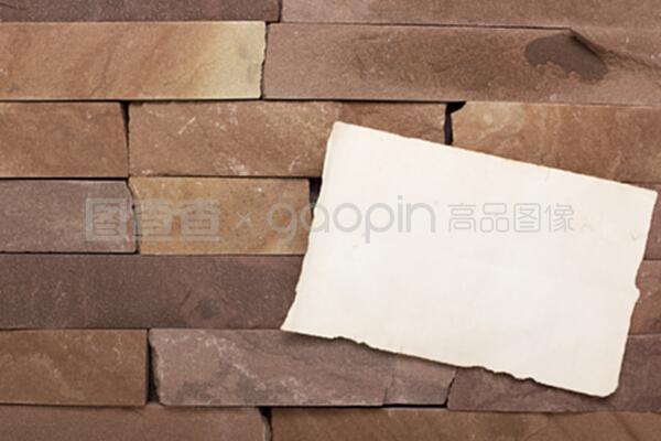 紅磚石外墻與室內裝飾 傳統與現代的完美融合