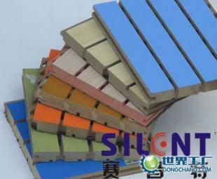 賽音特木質裝飾材料吸聲板 高品質聲學建材，優化建筑空間環境