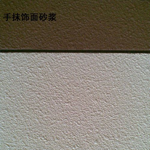 南京看點(diǎn)建筑裝飾材料 無(wú)機(jī)干粉飾面砂漿與五金交電的創(chuàng)新融合