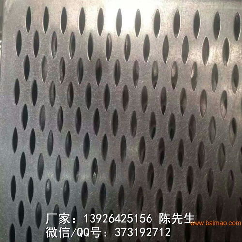 金屬鋁網(wǎng)板 六角型孔與三角形孔在吊頂、幕墻與隔斷中的多樣化應(yīng)用