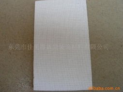 東莞市佳美得新型裝飾材料 防水防潮建筑裝飾材料產(chǎn)品全覽