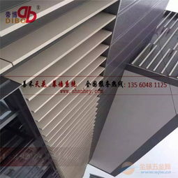 廣東清遠(yuǎn)社區(qū)內(nèi)外墻鋁單板裝飾 專業(yè)五金交電鋁單板廠家的定制之道