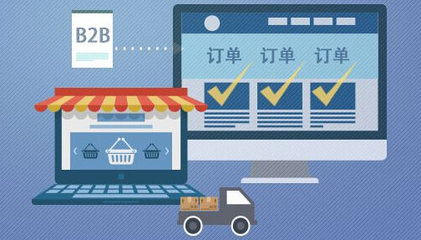 電商創業首選 為何注冊公司比個體戶更明智